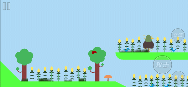 野餐大冒险双人版