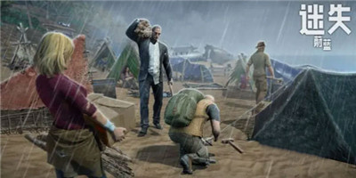 迷失蔚蓝中文版