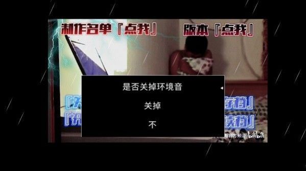 杰哥的救赎最新版