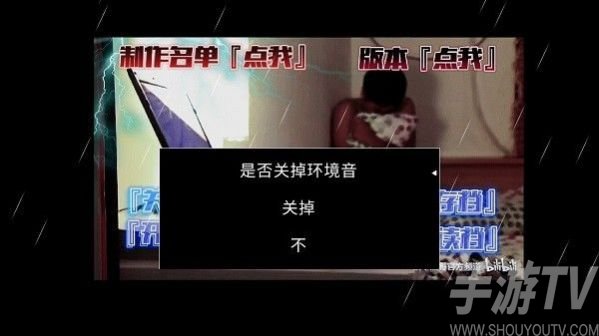 杰哥的救赎最新版