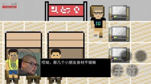 杰哥的救赎最新版