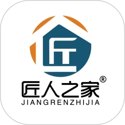 匠人之家工匠端