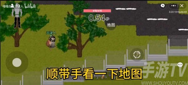 狗狗突围游戏版