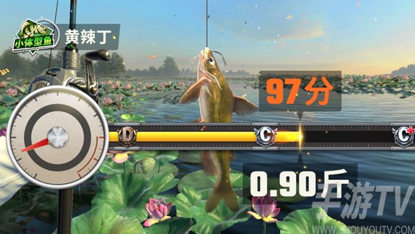 欢乐钓鱼大师免费版