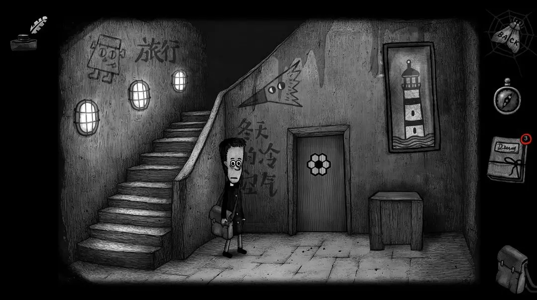 怪物之家2：勋章