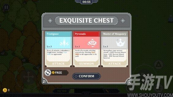 提瓦特幸存者中文版