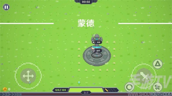 提瓦特幸存者中文版