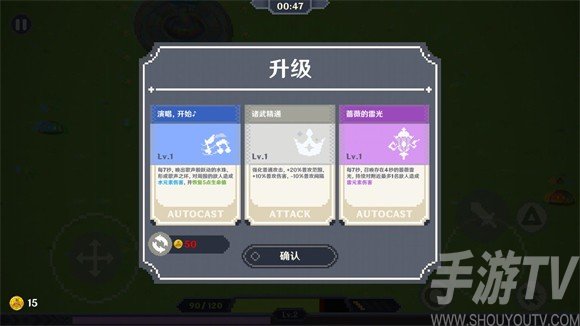 提瓦特幸存者中文版