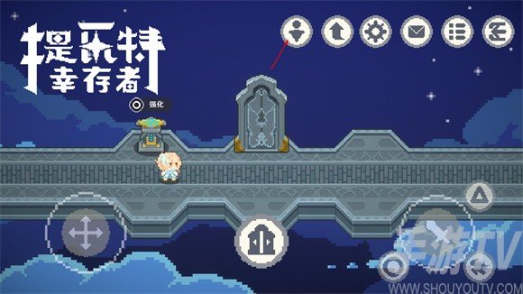 提瓦特幸存者中文版