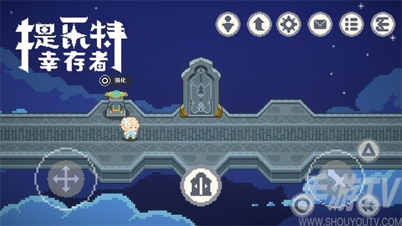 提瓦特幸存者中文版