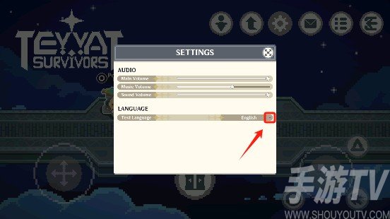 提瓦特幸存者中文版