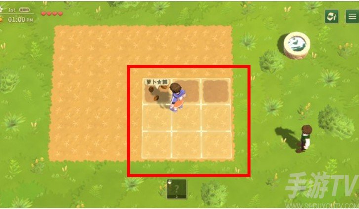 牧场物语甜蜜之家