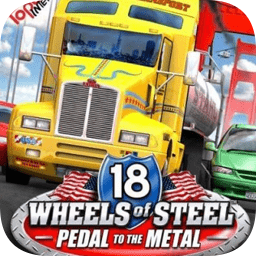 18轮大卡车模拟汉化中文版