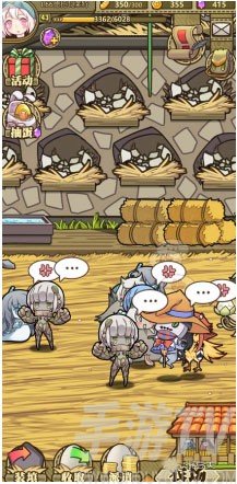 牧羊人之心台服