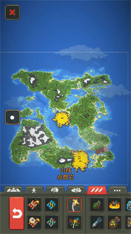 世界盒子修仙mod整合包