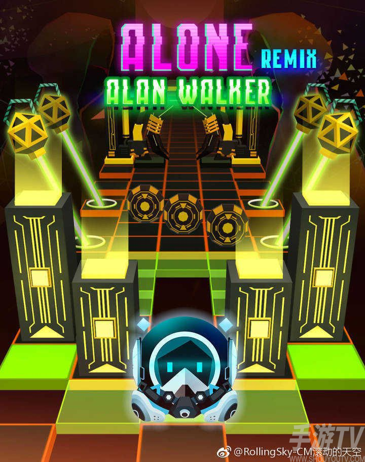 滚动的天空REMIX