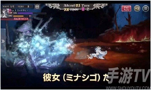 孤子的工作汉化版游戏亮点