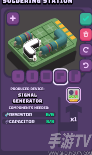 猫与扳手:银河修理