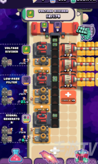 猫与扳手:银河修理