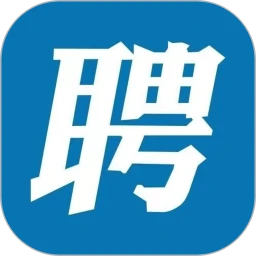 优才招聘