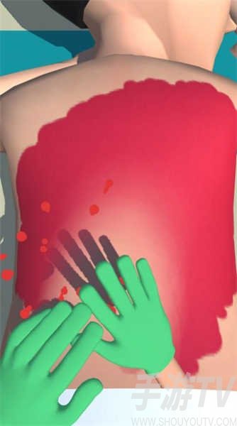 搓澡之王无广告版