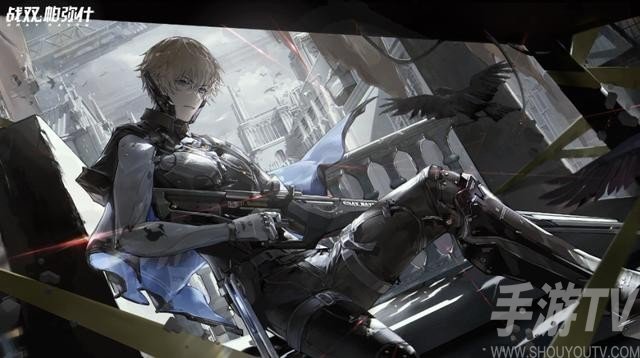 战双帕弥什小米服