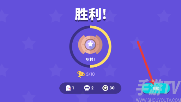 宇宙巨星为粉丝而战