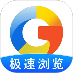 Gule浏览器