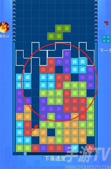 俄羅斯方塊大作戰