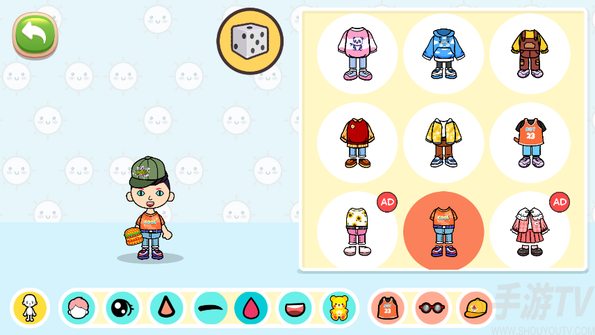 沃尔夫镇破解版