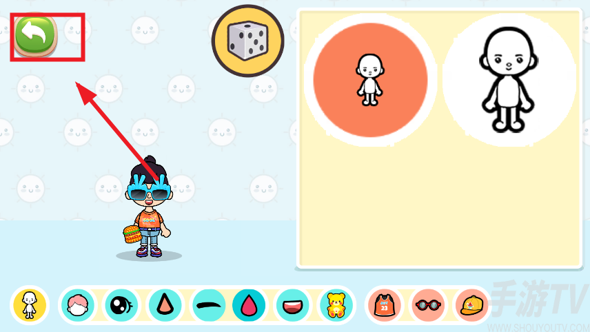 沃尔夫镇破解版