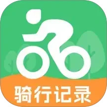 共享单车骑行助手