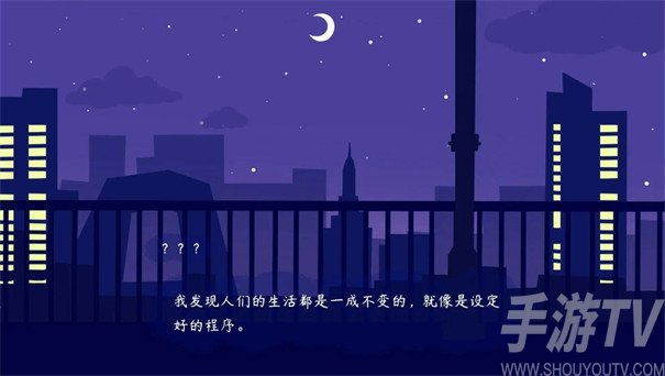 传说中的纸片公主