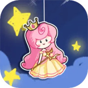 傳說中的紙片公主