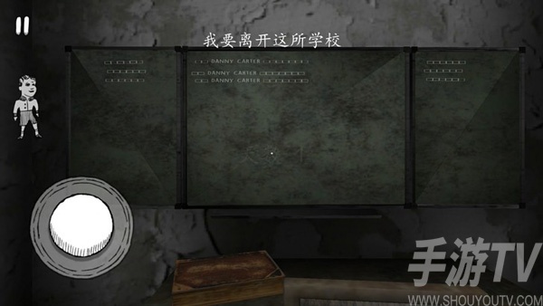 鬼修女校园惊魂