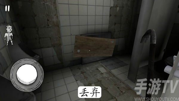 鬼修女校园惊魂