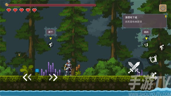 黑暗之刃DarkBlade