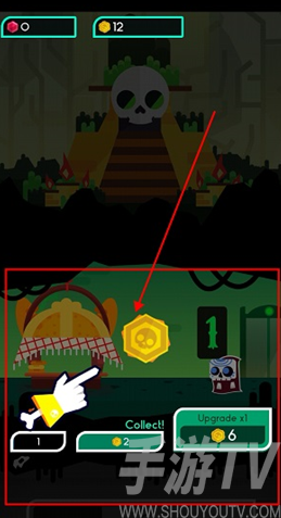 偷懒的死亡大亨