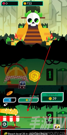 偷懒的死亡大亨