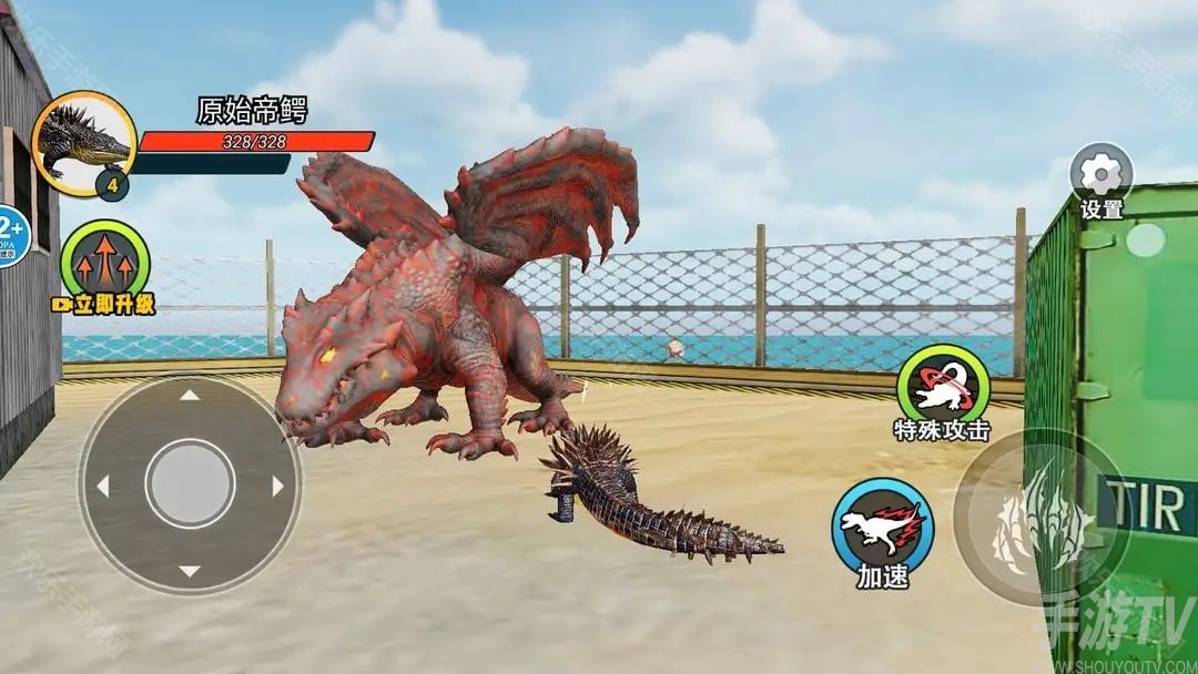 鳄鱼岛大猎杀逃