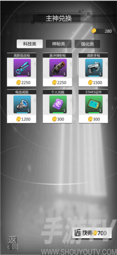 穿越诸天异世轮回