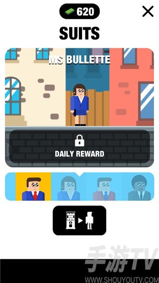 子弹先生间谍谜团最新版下载