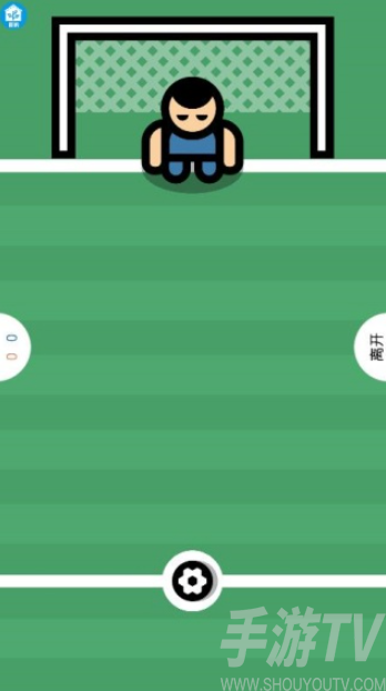 足球特技大师