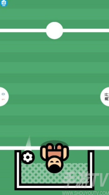 足球特技大师