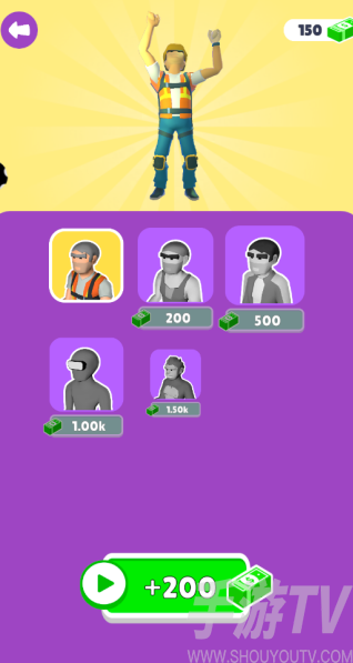 火柴人非死不可