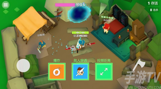 像素防御生存挑战赛