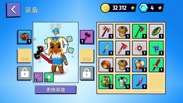 像素防御生存挑战赛