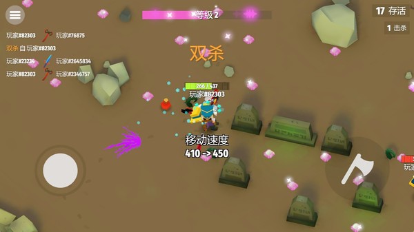 像素防御生存挑战赛