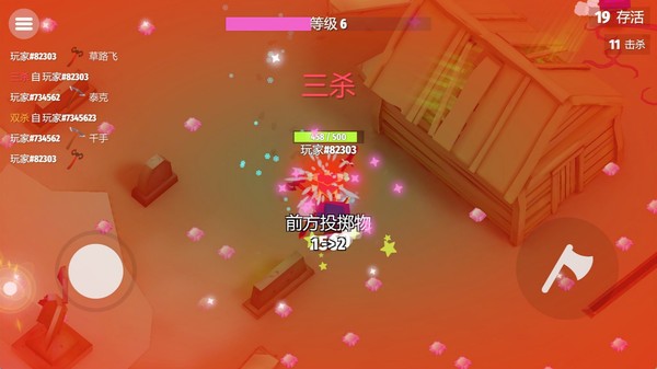 像素防御生存挑战赛