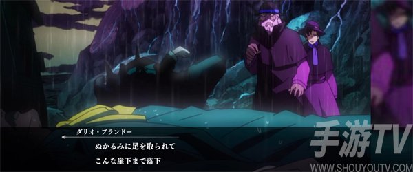 JOJO的奇妙冒险欧拉欧拉波纹疾走